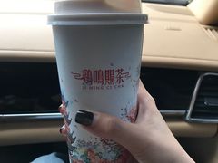 -鸡鸣赐茶(鸡鸣寺路店)