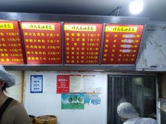 -谭景其·谭氏麻油菜包(集庆路店)
