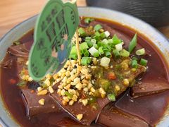 -花盐街·四川乐山小吃(西单大悦城店)