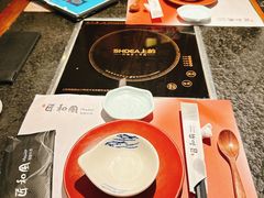 -匠和风精致料理(成都龙湖滨江天街店)