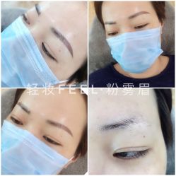 -轻妆Feel·半永久纹眉眼线