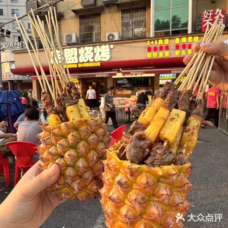 感谢乌啦啦！！确实是长沙数一数二好吃的…