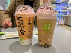 -奈雪的茶(天河城店)