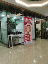 -悟空祛痘·诺奖技术专业店