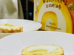 -西村叔叔的店·面包·甜品·蛋糕(清河万象汇店)