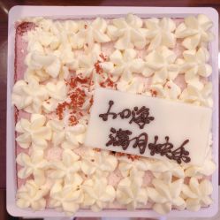 -养月堂中医养生月子会所(中心妇产店)