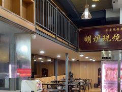 -盛品鲜东莞烧鹅濑粉(杨箕店)