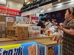 -蜜雪冰城(托乐嘉店)