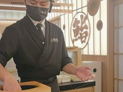 -鮨政·Omakase(万象城店)