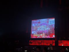 -赤红音乐现场(浦东金桥路店)