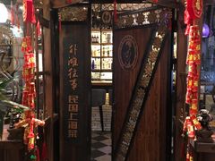 -外滩往事民国上海菜(黄浦店)