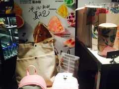 -星巴克(温州万象城商业街店)