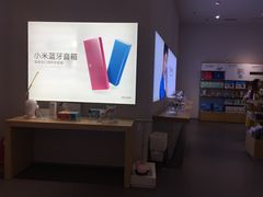 -小米之家(渝中龙湖时代天街店)