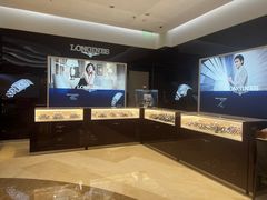 -亨吉利世界名表中心(华润万象城店)