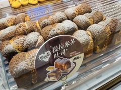 -御品轩(边家村店)