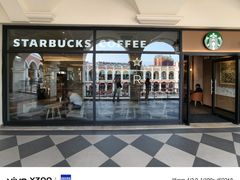 -星巴克臻选(佛山佛罗伦萨小镇店)