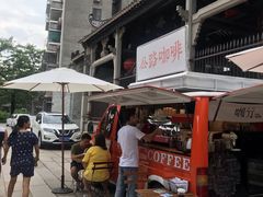 -黄埔古港