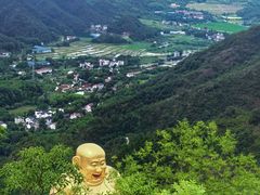 -大慈岩风景区