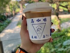 -马咖啡macup·意式轻餐·观景餐厅