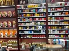 -醉真实酒批发行·茅台·五粮液·红酒寄卖回收