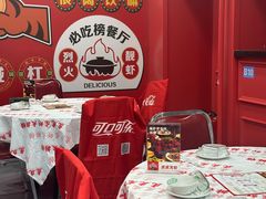 -虎虎龙虾大排档(双井店)