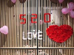 -享月汤皇·海鲜小火锅·聚会(曲江创意谷店)