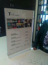 -Tmix 潮牌美发造型