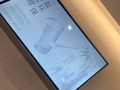 -喜茶(徐州金鹰店)