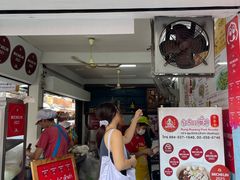 -榮泰米粉湯(Left Shop)