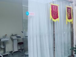 点击看大图 -痘院长·祛痘·皮肤管理