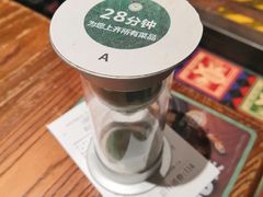 -云海肴·汽锅鸡·云南菜(美罗城店)