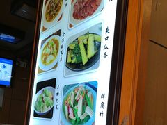 -面爱面(长椿街店)