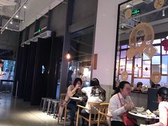 大堂-桃园眷村(万象天地店)