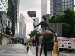 -福田卓悦INTOWN购物中心