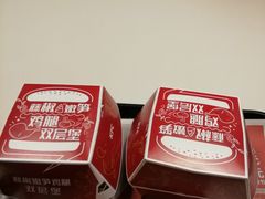 -肯德基(新市百店)