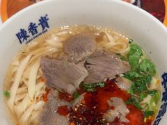-陳香貴·兰州牛肉面(上海长风大悦城店)