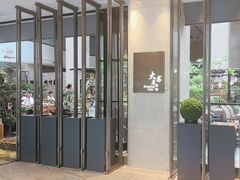 -大书房咖啡(中传国交店)