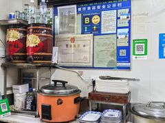 -成娟清香拉面馆(鲁迅路)