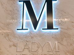 -Lady M(沙田新城市广场店)