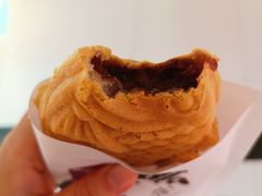 -粉粉乐鲷鱼烧(美罗城店)