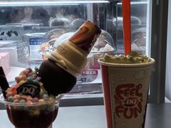 -DQ·蛋糕·冰淇淋(合生汇店)