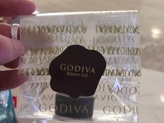 -GODIVA(港汇恒隆广场)