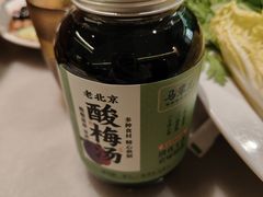 -牛街·马辈儿涮肉(牛街总店)