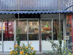 -赵记煎饼卷大葱(东关店)