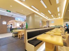 -米仓食堂(凯德广场店)