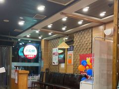 -熙成烧烤(白塔岭店)