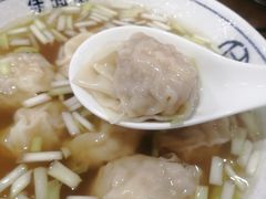 -佳面馆·竹升云吞面·爽鱼皮·牛腩面(易发店)