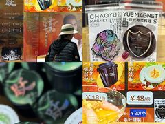 -珠海市博物馆