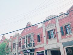 -早安巴黎(四季坊店)