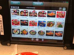 -京樽回転寿司(奥林匹克店)